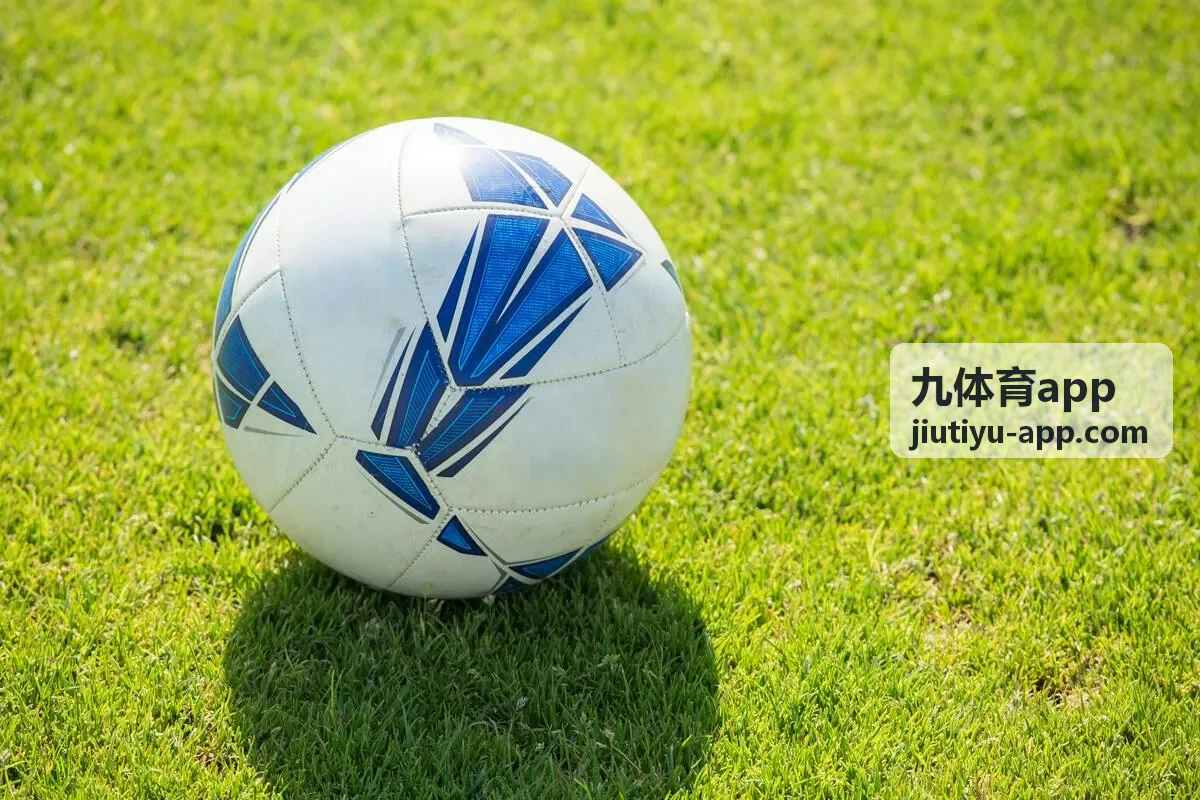 九体育app 赛事界面预览